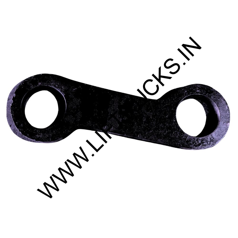 Steering Link Plate