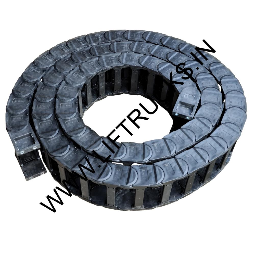 Boom Drag Chain Assy