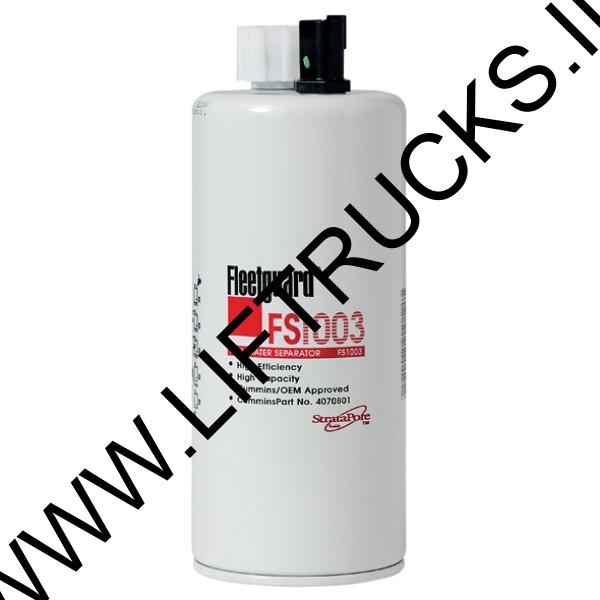 Fuel filter water Separator