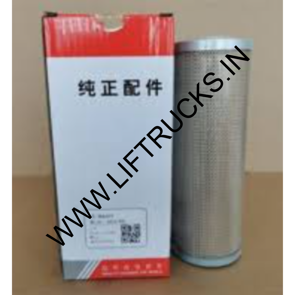 Hyd Tank Return Filter